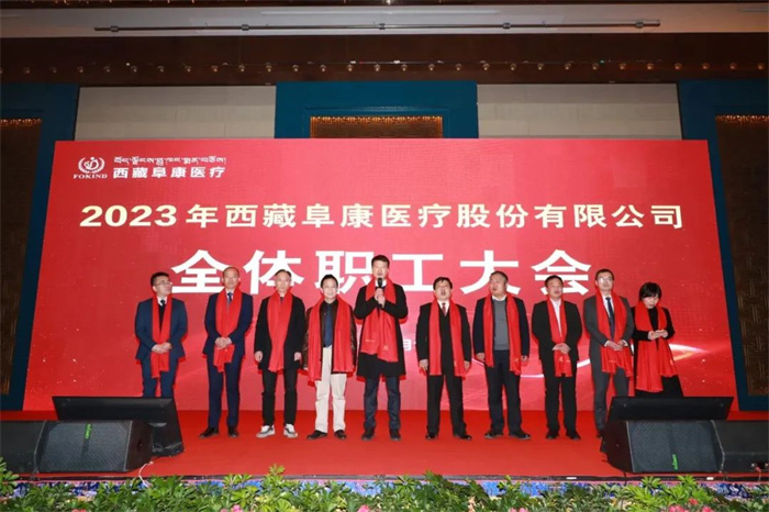 微信圖片_20230220091711