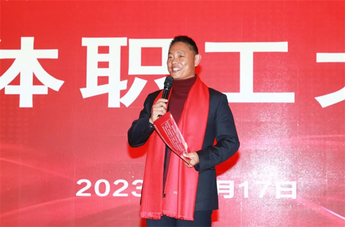 微信圖片_20230220091728